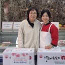 태백축산 이미지