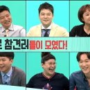 시점 이미지