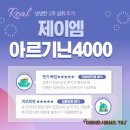 산호 가정의학과 이미지