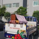 연산상회 이미지