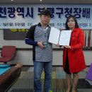 데카당구클럽