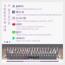 성남시립국악단 기획연주회 송년음악회 조선팝 에볼루션 | [송년나눔음악회] &#39;훈민정음&#39; 출연진 프로필 알아보기