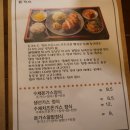 카츠모리 네이버블로그