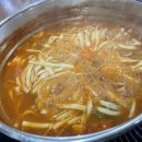 동촌샤브칼국수 - 달서구 당산로38길 23-9 | 동촌샤브칼국수