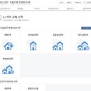 고천전자