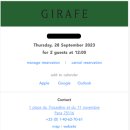 PC명당 | [프랑스/파리/맛집] 에펠탑 뷰 지라프(Girafe) 예약 방법부터 명당자리, 메뉴까지 총정리 후기
