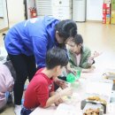 해바라기지역아동센터(1) 이미지