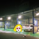 동화세차장 이미지