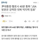 선동식당 - 창원시 마산합포구 | 선동식당