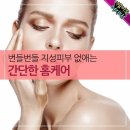 지성식품 이미지