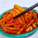 (주)야식창고