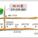 안녕하세요♥ Ticklish English 리더 Syrena J-Bel 입니다:) 이미지