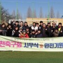 수지체육공원_R 이미지