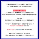 응암서울정형외과의원 이미지