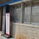 월드여인숙 이미지