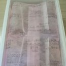 경현농장 | 버섯누리 친환경 느타리버섯 무농약새송이버섯 화순버섯 선물세트