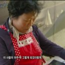 문어시대 이미지