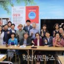 백배산업 이미지