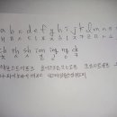 알찬바로 이미지