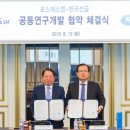 에스엠종합관리 이미지