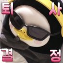 이화더피아노교습소