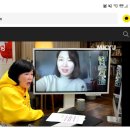 팬터하우스 이미지
