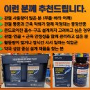 하나메디칼약국 이미지