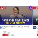 춘식이김밥 이미지