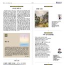 한서출판사