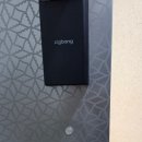 대양물산 | 래미안송파파인탑 도어락 교체: 대양디엔티 타공 구멍 완벽 마감 &amp; 직방도어락설치