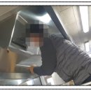 피엠텍남부