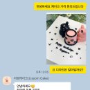 리썸케이크 이미지