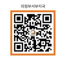 청사로48번길 이미지
