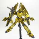 HGUC RX-0 Unicorn Gundam 03 Phenex (Unicorn Mode) 01일차 - 가조립(1) 이미지