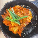 유가향 | 달빛에구운고등어 유가현풍점 현풍밥집 점심 추천 비슬산참꽃축제맛집