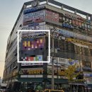 에이치앤에이치더바디