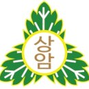 서울상암초등학교 이미지