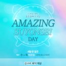 더연세안과의원 이미지