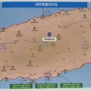 강창학종합경기장 주경기장 이미지