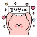 제이루팡 이미지