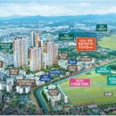 수도산 광신프로그레스 이미지