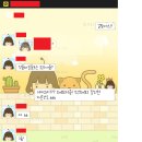 유니쿠니