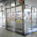 푸른들분식 - 남해군 남해대로 2835 | 푸른들분식