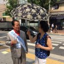 동부수도사업소 이미지