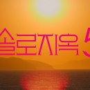 도파민