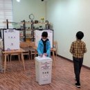 장흥군 아동참여기구, 아동 권리 확대 활동 ‘첫발’ 이미지