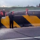 포동가스충전소 이미지