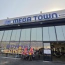 만세약국 이미지