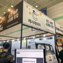 캐시노래연습장 이미지