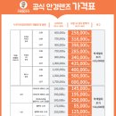 으뜸50안경당산점 네이버블로그